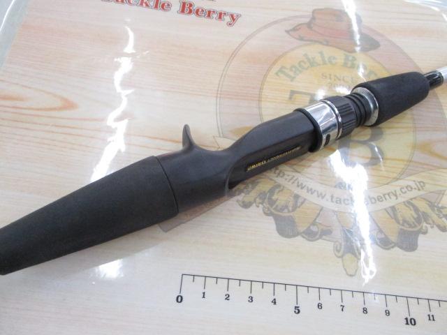 メタリア ゲーム73 160