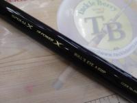 20ブルズアイ遠投 4-520P