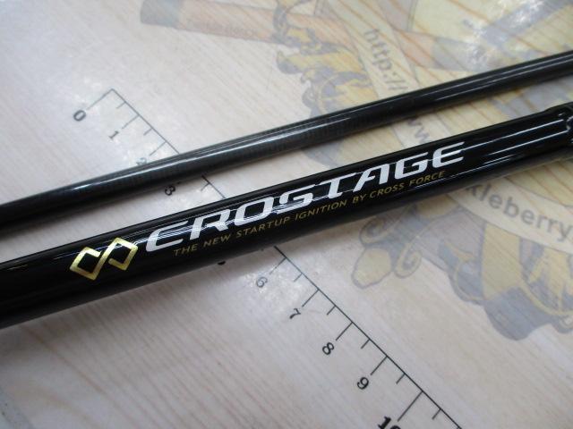 クロステージ CRX-962ML