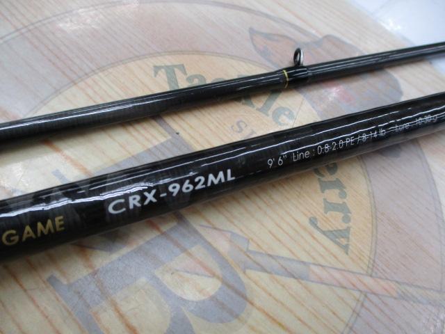 クロステージ CRX-962ML