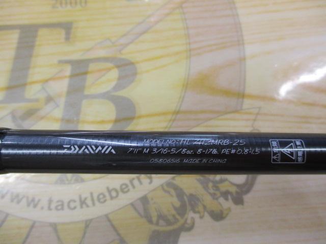 ダイワ ハートランド AGS 832MSB-SV AGS21 (ベイト センター