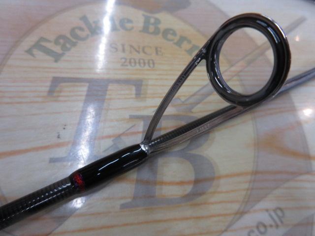 バンシー BTSS-S552L