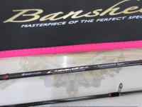 バンシー BTSS-S552L