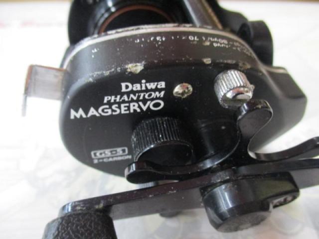 ファントムマグサーボ GS-5