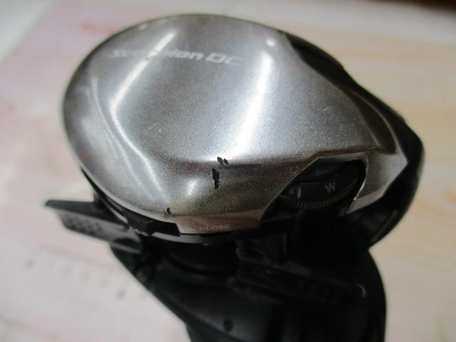 21スコーピオンDC 151XG