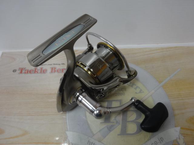 イグジスト 2508