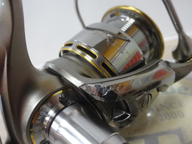 イグジスト 2508