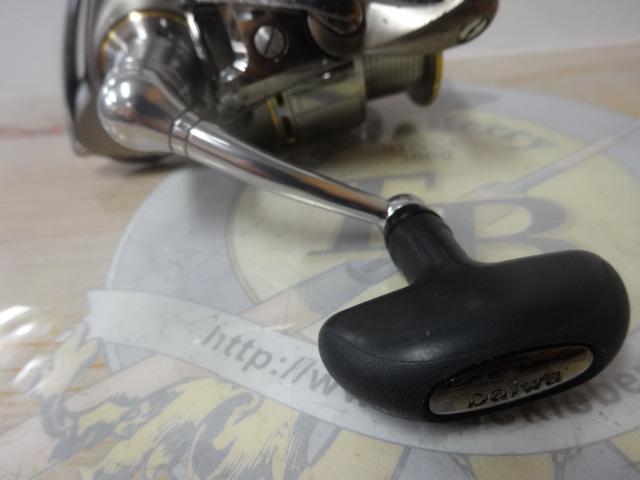 イグジスト 2508