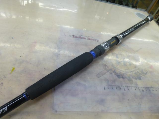 16シーウイング73 50ー270T3