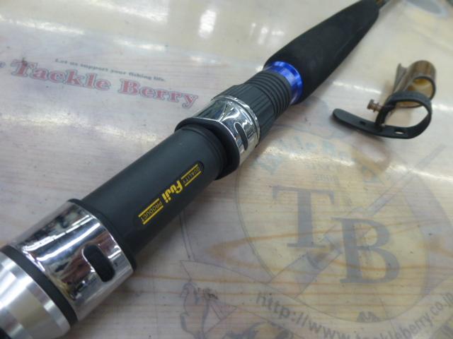 16シーウイング73 50ー270T3