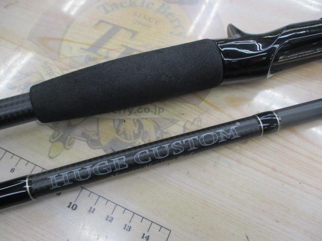 ヒュージカスタムH2S-75RF｜＠ベリーネット 日本最大新品中古