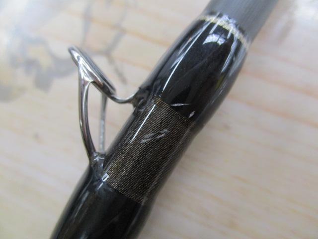 ヒュージカスタムH2S-75RF｜＠ベリーネット 日本最大新品中古釣具WEB