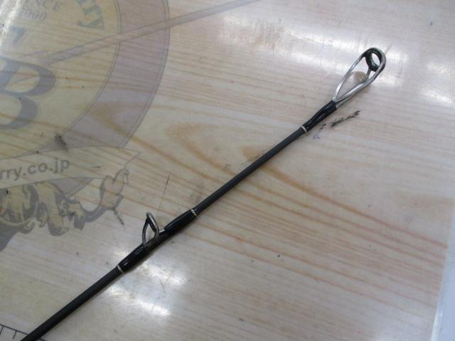 ヒュージカスタムH2S-75RF｜＠ベリーネット 日本最大新品中古釣具WEB