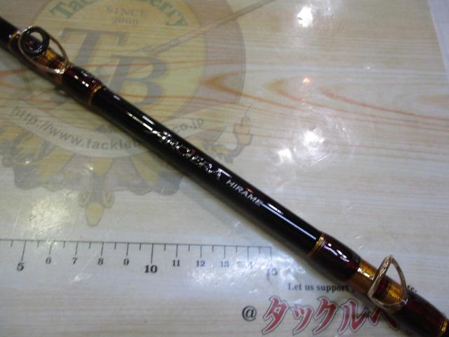アルシエラヒラメ M265｜＠ベリーネット 日本最大新品中古釣具