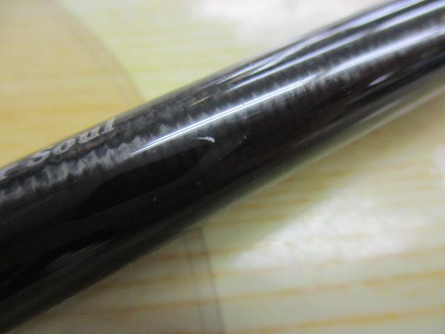 スタンドアウト SOC611H-2