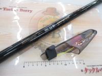 イングラム遠投両軸 4-585｜＠ベリーネット 日本最大新品中古