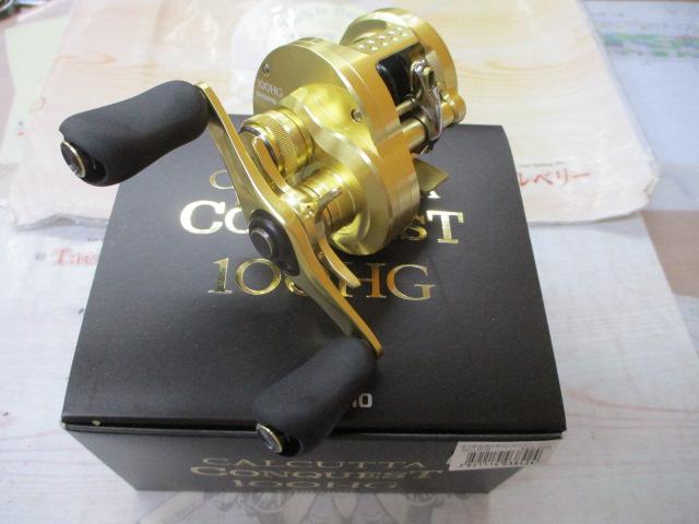 21カルカッタコンクエスト 100HG