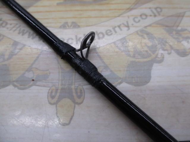 カーボン櫻黒潮2.1M3強