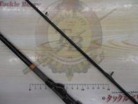 カーボン櫻黒潮2.1M3強