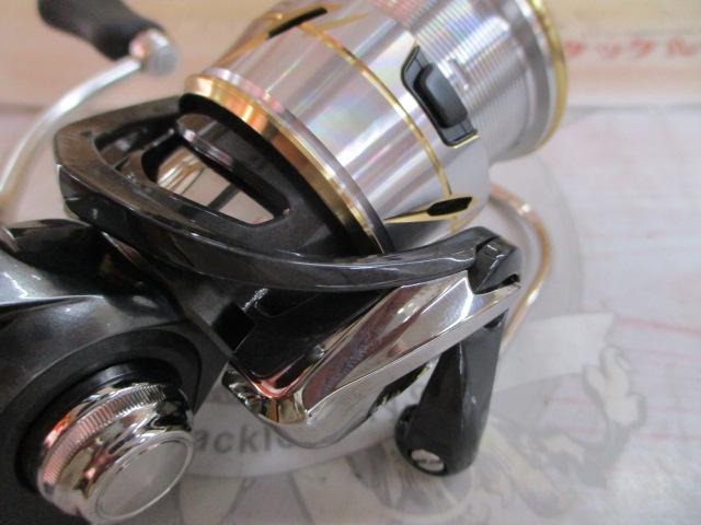 20ルビアス FC LT2500S