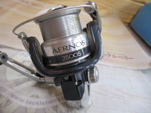 12エアノス 2500S