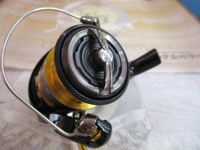 23レガリス LT2000S-XH