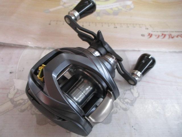 スティーズ A TW HLC 8.1R