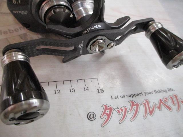 スティーズ A TW HLC 8.1R