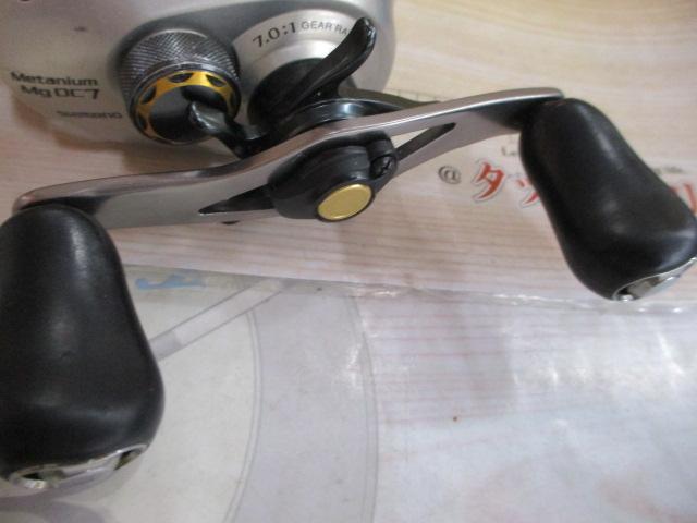 08メタニウムMgDC7 RH