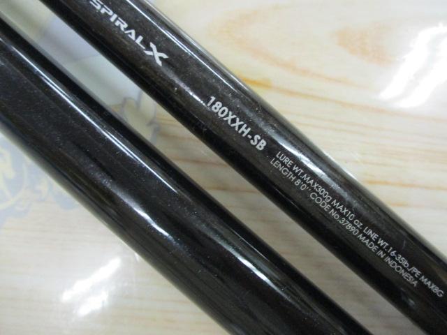 バンタム 180XXH-SB｜＠ベリーネット 日本最大新品中古釣具WEBショップ