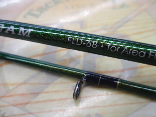 フィールドリーム FLD-68