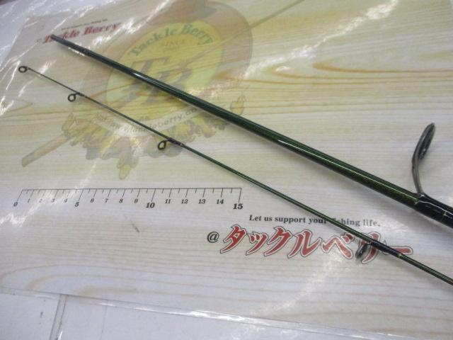 フィールドリーム FLD-68