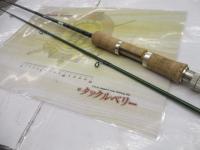 フィールドリーム FLD-68