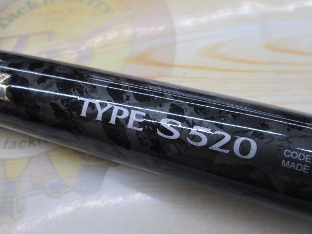 18ボトムキング S520