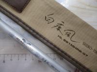 ハートランド HL691MHRB-07