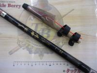 がま磯グレスペシャル 1-53