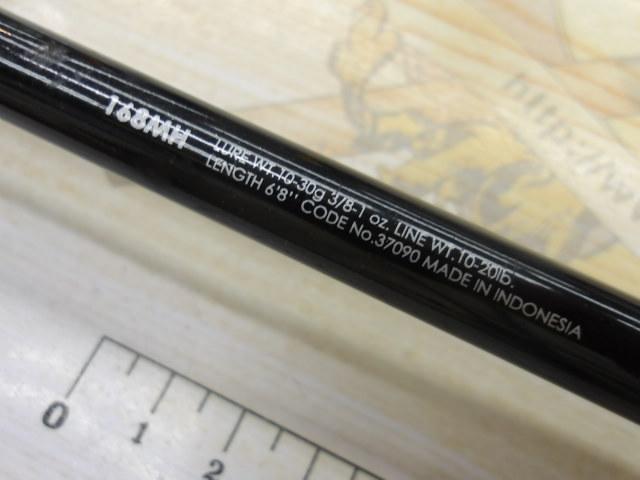 バンタム 168MH｜＠ベリーネット 日本最大新品中古釣具WEBショップ
