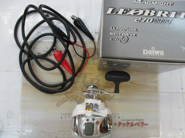 レオブリッツ 270MM
