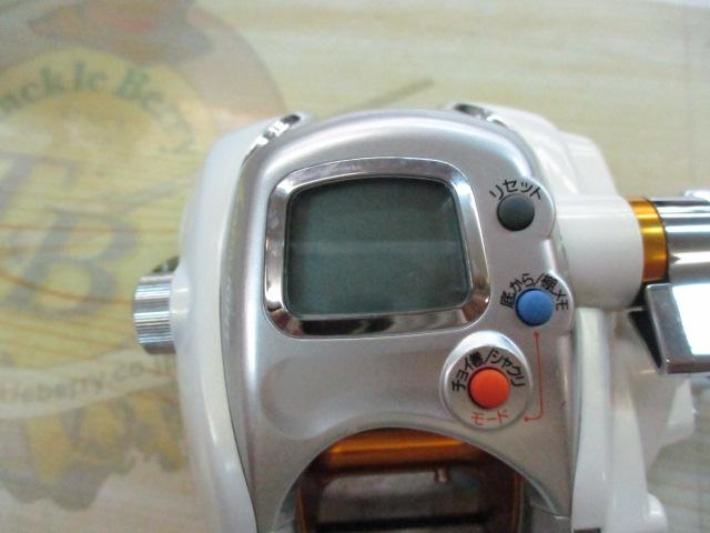 レオブリッツ 270MM