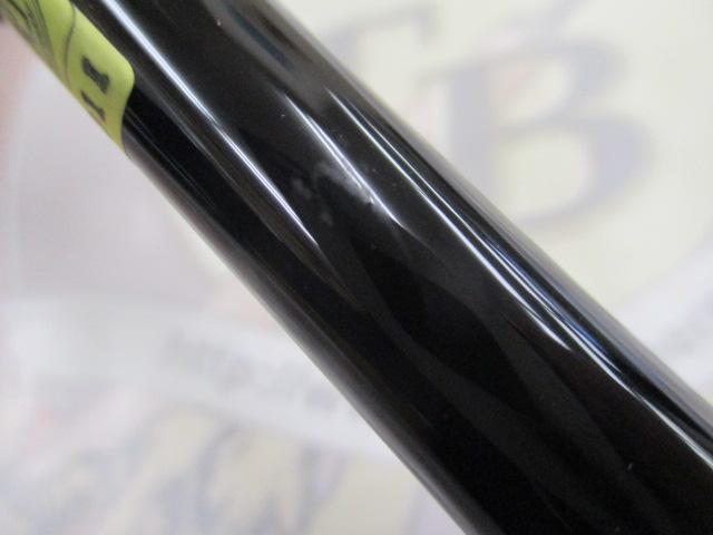 ブレイゾン S67ML