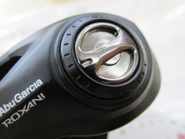 ロキサーニBC HS8