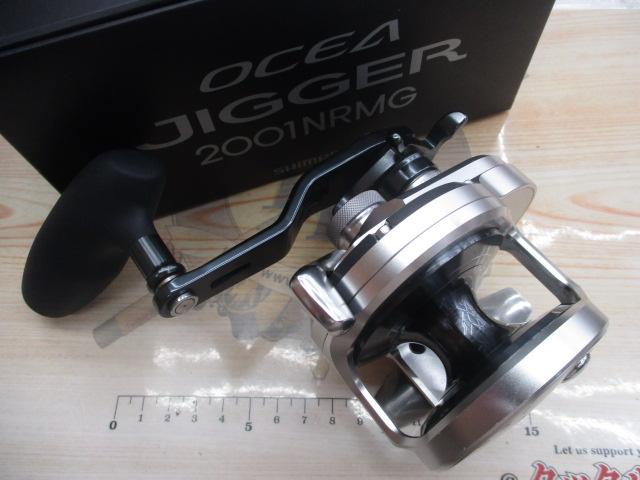 21オシアジガー2001NR MG - 貝利網