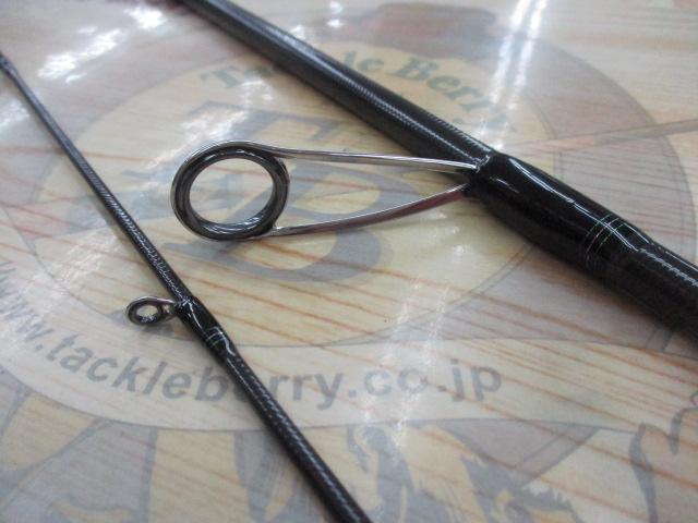 エメラルダスMX 83ML｜＠ベリーネット 日本最大新品中古釣具WEB
