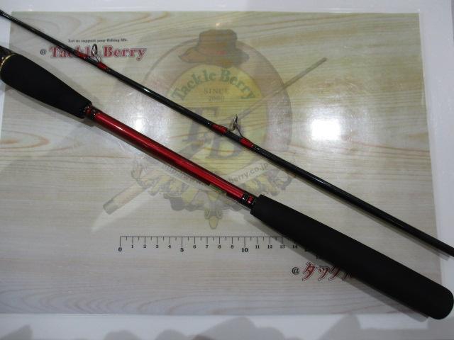 アナリスター テンヤタチウオ瀬戸内 175