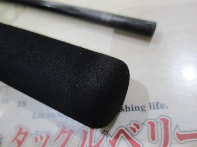 アナリスター テンヤタチウオ瀬戸内 175