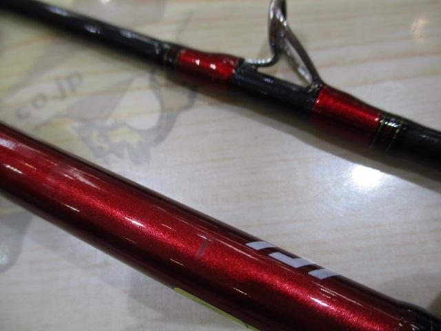 アナリスター テンヤタチウオ瀬戸内 175