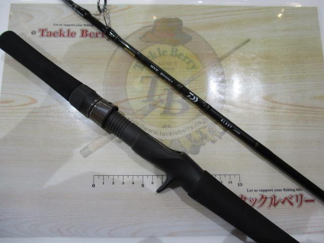 ブラスト J60MB・V