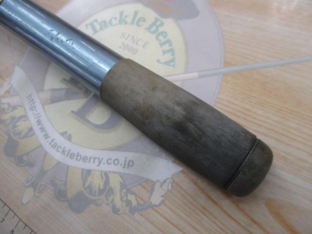 サーフリーダーFV 425DX-T