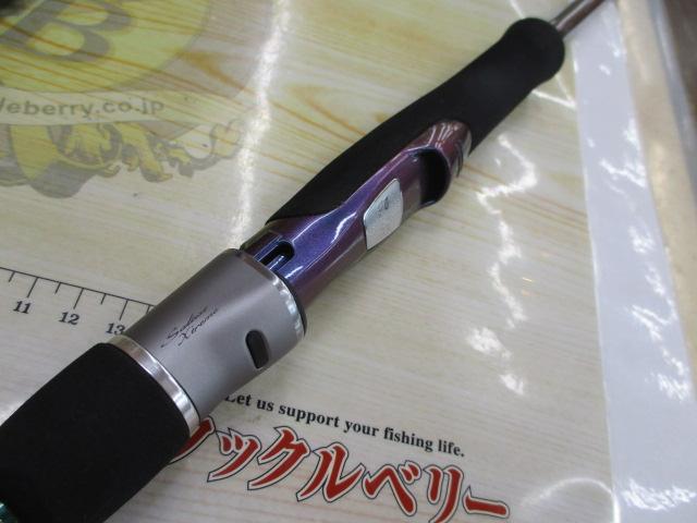 ソルティストEXエメラルダス STX-EG862M-SV｜＠ベリーネット