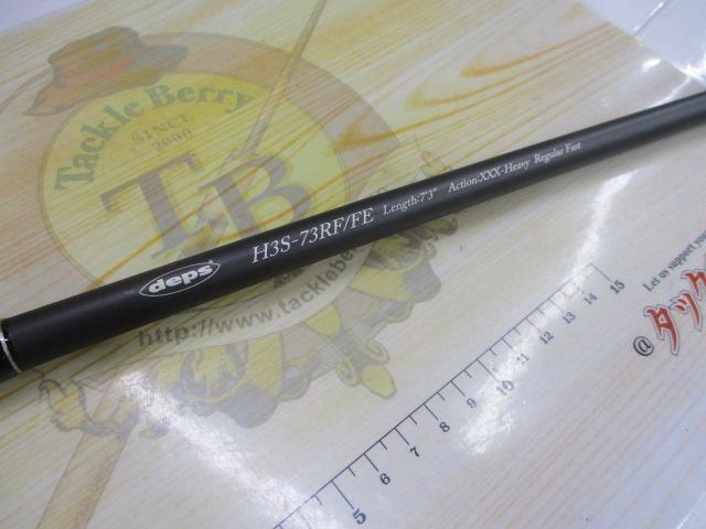 ヒュージカスタム h3s-76rf 中古　エリクサーコーティング済み ヒュージカスタム h3s-76rf 中古 エリクサーコーティング済み